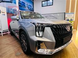 جي أي سي GS8